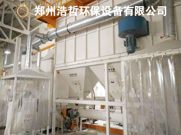 浩哲环保废锂电池处理设备客户考察试机成功